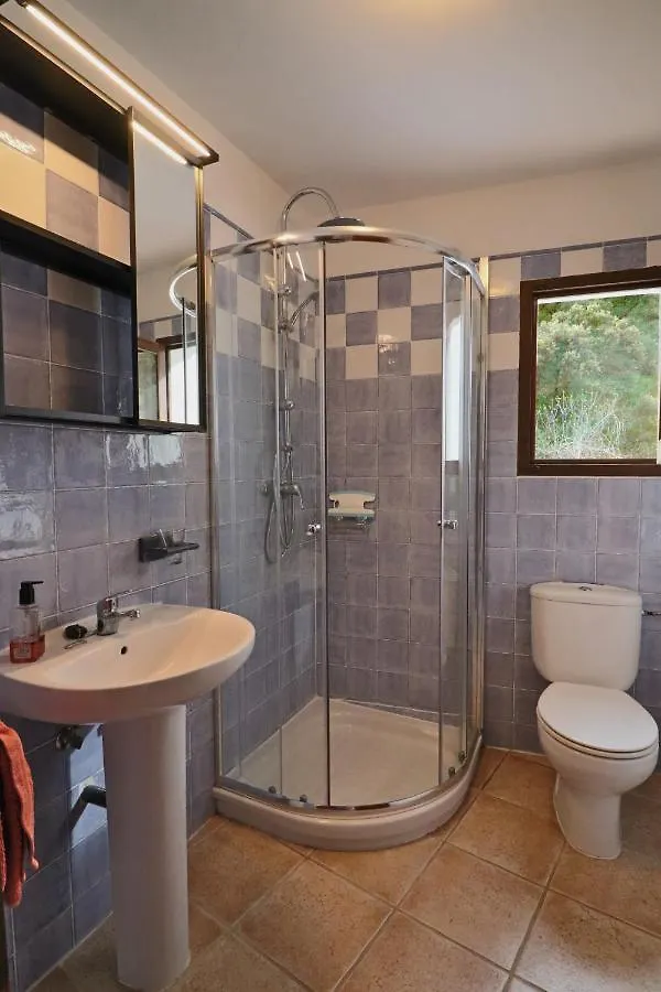 Apartamento La Panadería at Molino la Ratonera Granada